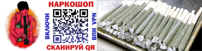 Купить Шебекино Гашиш  Cocaine  Alpha PVP  АМФЕТАМИН  Метамфетамин  Мефедрон  Кетамин  Псилоцибиновые грибы 