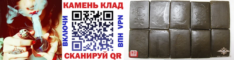 KRAKEN зеркало  Шебекино  ГАШИШ Изолятор 