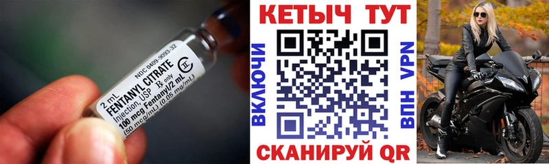 Кетамин VHQ  мориарти Telegram  Шебекино 