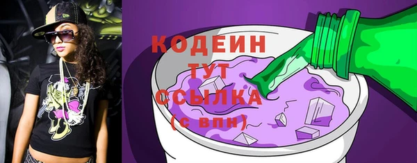 скорость Алзамай