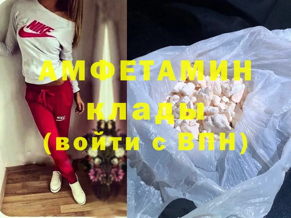 spice Алексеевка