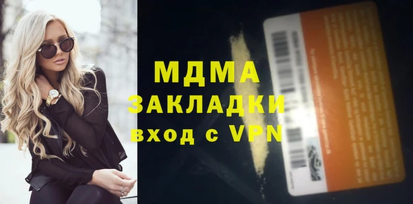 spice Алексеевка