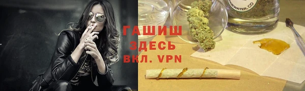 spice Алексеевка