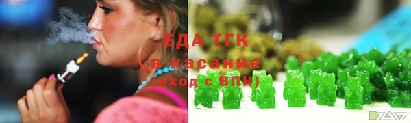 spice Алексеевка