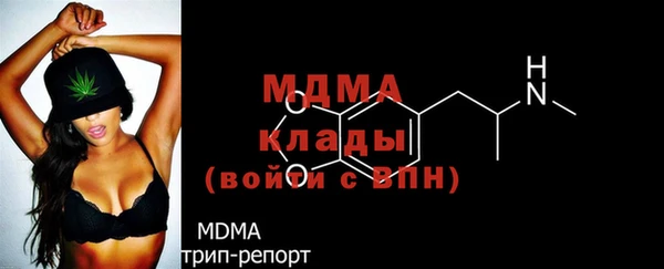 мефедрон VHQ Алексин