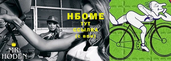 бутик Касимов