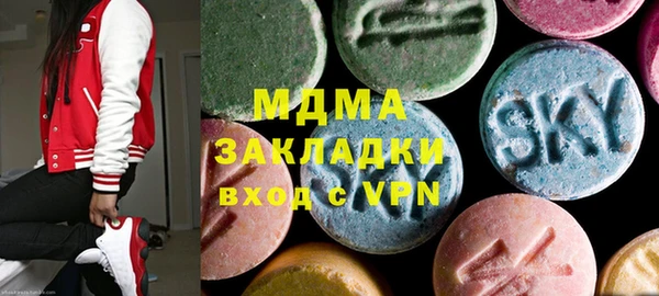 скорость Алзамай