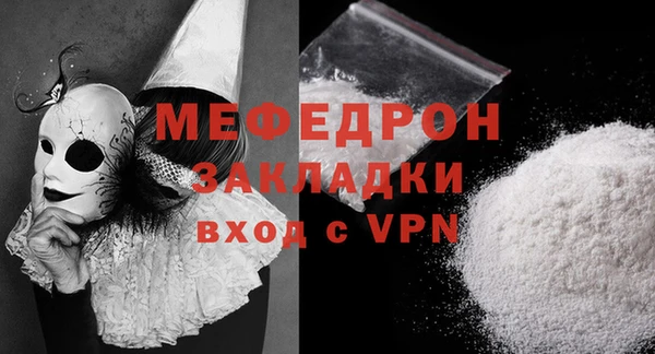 индика Карталы