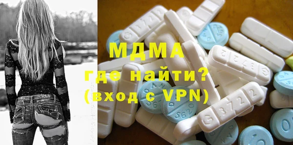 мефедрон VHQ Алексин