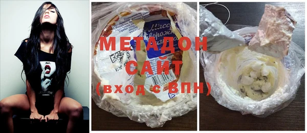 скорость Алзамай