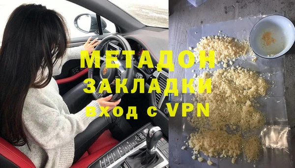 spice Алексеевка