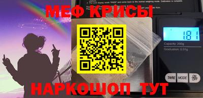 mix Обь