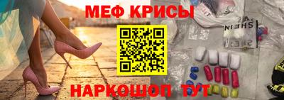 mix Обь