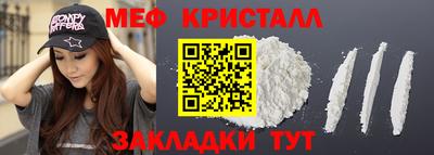 mix Обь