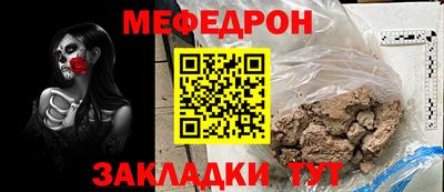 экстази Обнинск