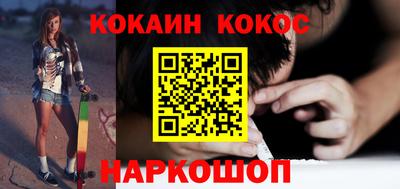 mix Обь