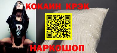 mdpv Нягань