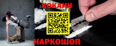 mdpv Нягань