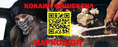 mdpv Нягань