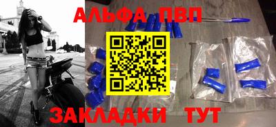mdpv Нягань
