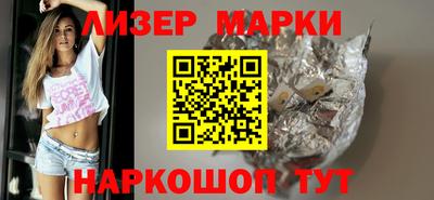 mdpv Нягань