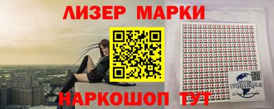 экстази Обнинск