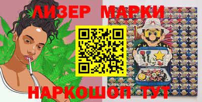 mix Обь