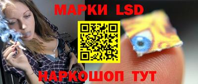 экстази Обнинск