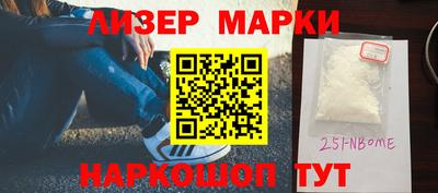 mdpv Нягань