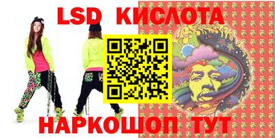 mdpv Нягань