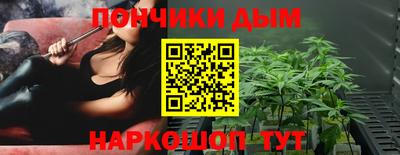 экстази Обнинск