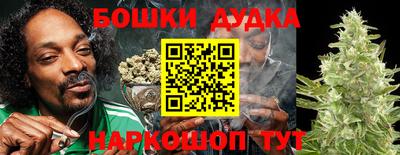 mix Обь