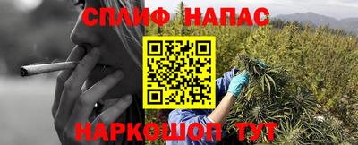 mdpv Нягань