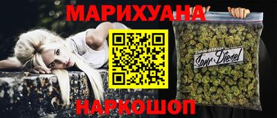 mix Обь