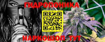 mix Обь