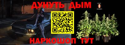 экстази Обнинск