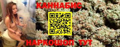 экстази Обнинск