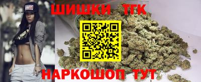 mdpv Нягань