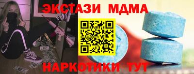 mix Обь