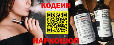 mdpv Нягань