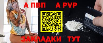 mix Обь