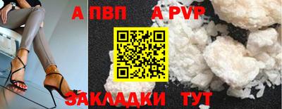 экстази Обнинск