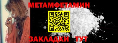 mix Обь