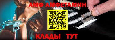 mix Обь
