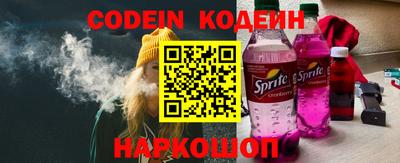 mix Обь