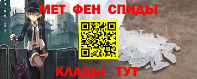 экстази Обнинск