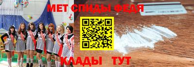mdpv Нягань