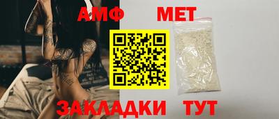 mdpv Нягань