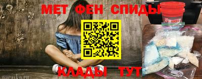 экстази Обнинск