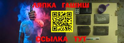 mdpv Нягань